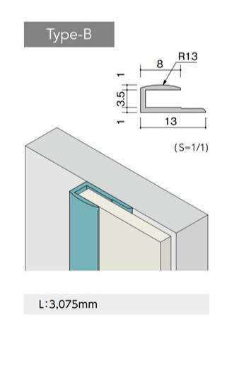 CERARL Joiner / Profile